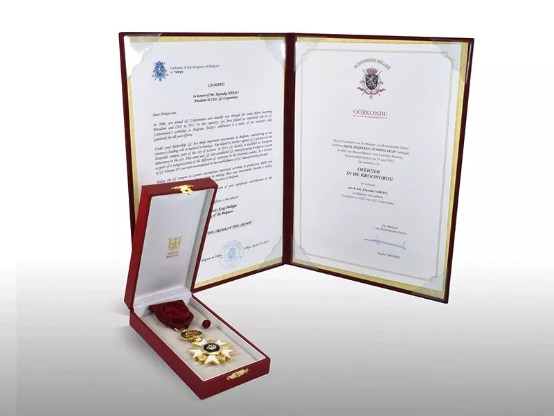 Certificates_Medal