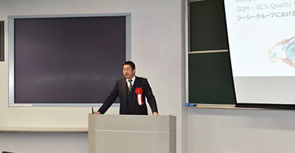 President_KiyotakaNakao_Presentation.jpg