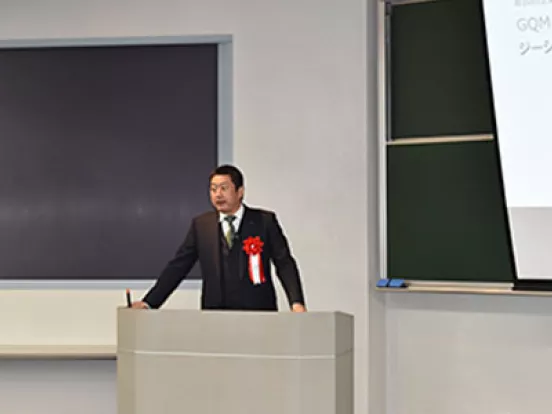 President_KiyotakaNakao_Presentation